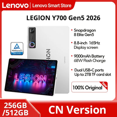 Lenovo Legion Y700 5th Gaming Tablet Original CN Version | SAMAG