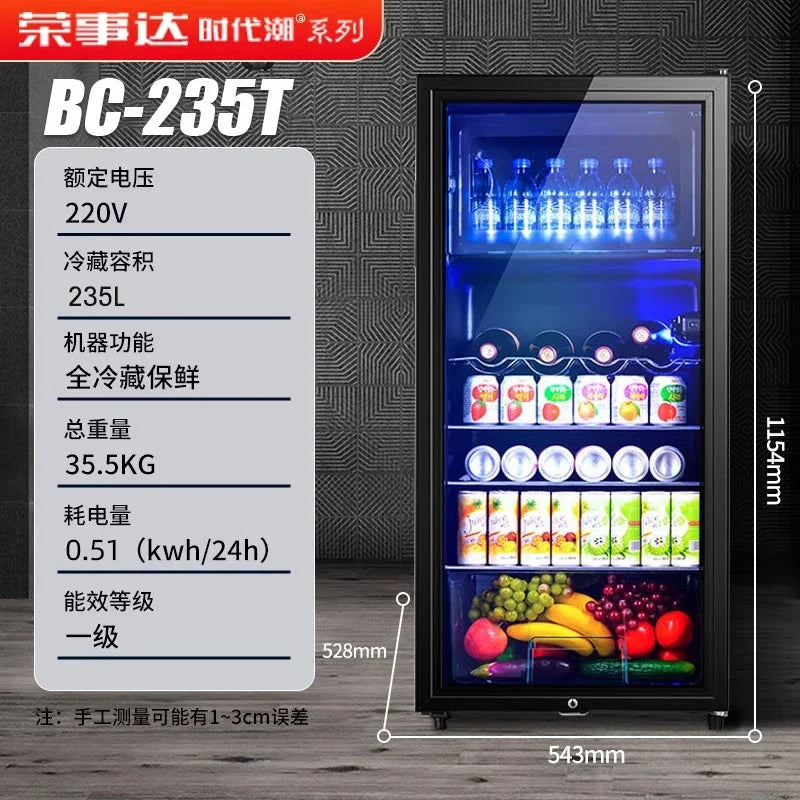 Minitype Refrigerator Mini Refrigerator Home Living Room Office Tea Wine Fresh Cabinet