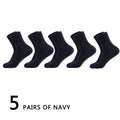5Pairs/Lot Men's Socks Bamboo Fiber Business Breathable | SAMAG