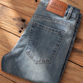 Men's Premium Lightweight Business Stretch Denim Pants | SAMAG