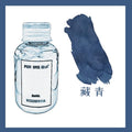 60ml 48Colors Fountain Pen Ink Cartridge Writing Dip Pen Ink Refill Stationery School Supplies For JINHAO HONGDIAN MAJOHN