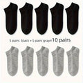 1/5/10 pairs of unisex breathable and comfortable socks | SAMAG