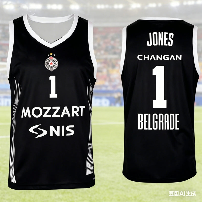 25/26 Summer Basketball Home Game Jerseys Fan Special Jersey Kits Basketball Training Apparel Men's/Kids Quick-Drying Vest