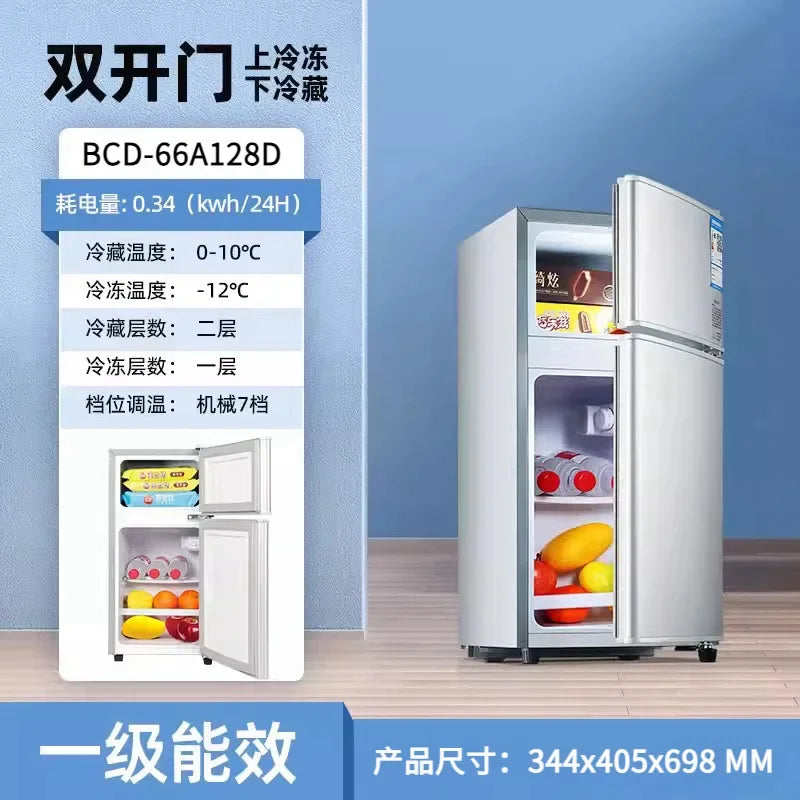 Double door, small, household, hotel, rental room, dormitory, refrigeration, freezing,  refrigerator