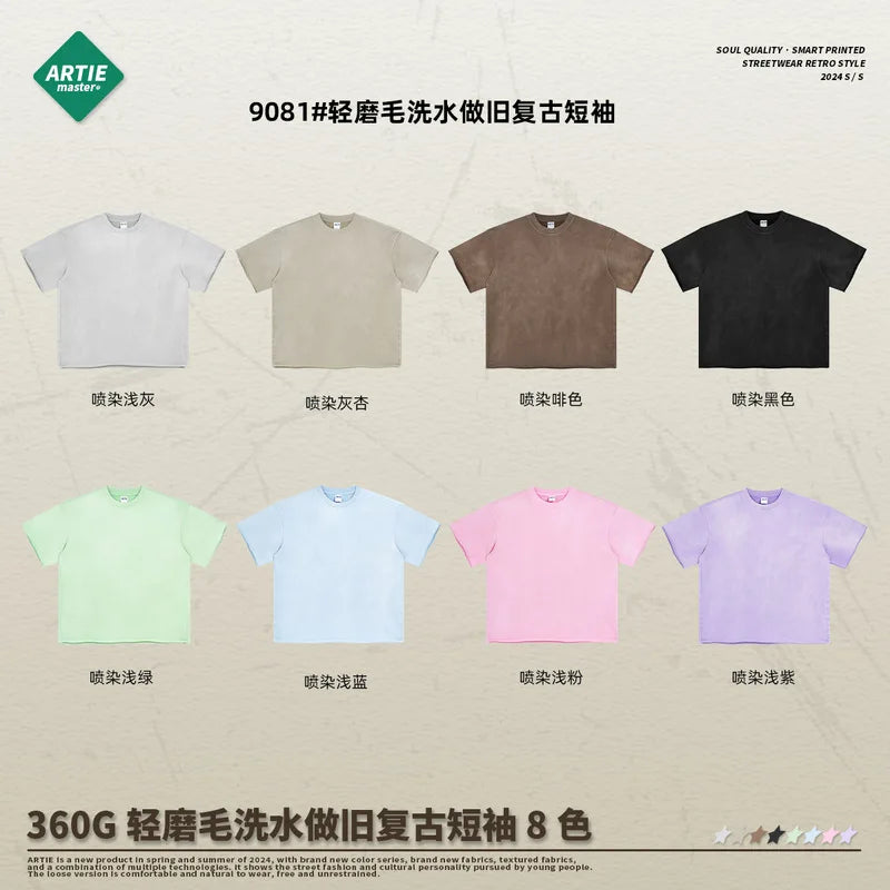 QICHE Spray Washed Faded Brushed Matching Set Men Women 2026 Summer Loose Short Sleeve Shorts