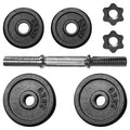 New Product Baking Paint Dumbbell Barbell Set | SAMAG