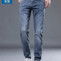 Jeans for Men's Classic Blue Slim Straight Light Brand | SAMAG