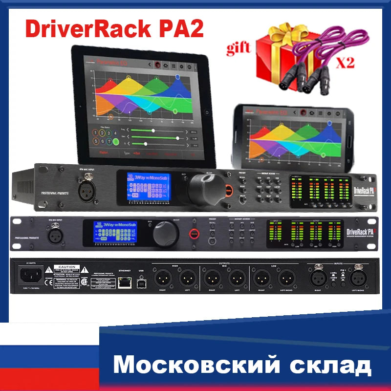 Loudspeaker Management System 2 In 6 Out DriveRack PA2 DSP Digital Processor Professional Sound System DJ Equipment Effector