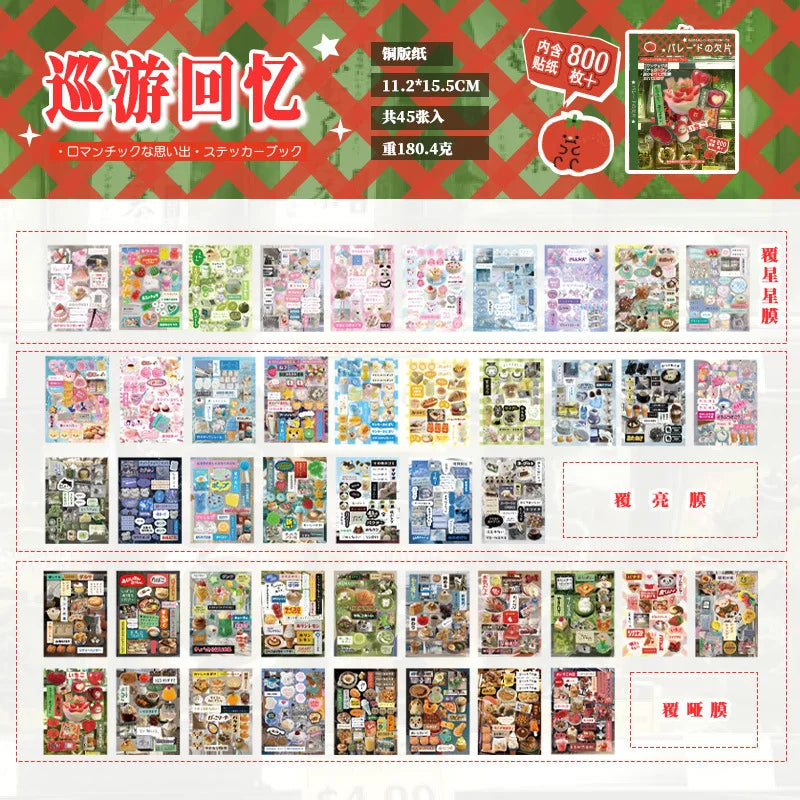Mr. Paper 45 Sheets/book Creative Sticker Book Used of DIY Phone Case Photo Frame Album Scrapbook Retro Decoration Art Stickers
