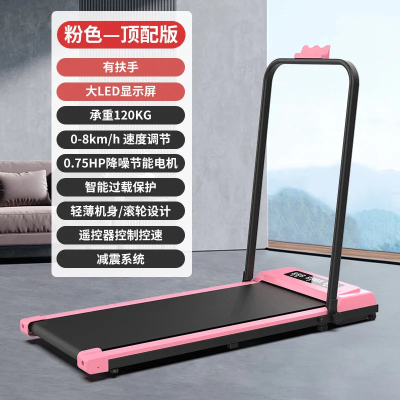 Yixin Electric Foldable Treadmill with Incline - View 11 | SAMAG