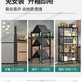 Tool - Free Foldable Microwave Storage Shelving, Removable Multi - Layer Kitchen Organizer Rack for Counter - View 6 | SAMAG