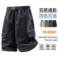 Summer work pants with multiple pockets, sporty casual | SAMAG
