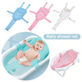 Cross - shaped Newborn Baby Bath Cushion Adjustable - View 2 | SAMAG