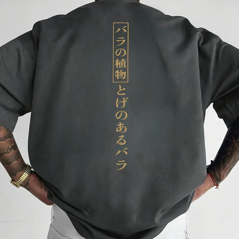 2025 New Japan Text Print 100% Cotton Trend Men Women T-shirt Summer Autumn Daily Outdoor Sports Party Casual Loose Short Sleeve