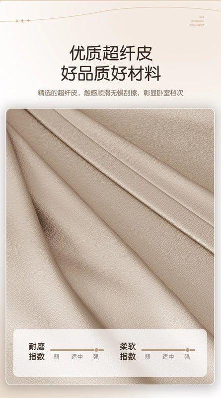 Modern Style Solid Wood Bedside Table with Wireless Charging Smart 2 Drawers Bedroom Nightstands with Lock 40/45/50cm