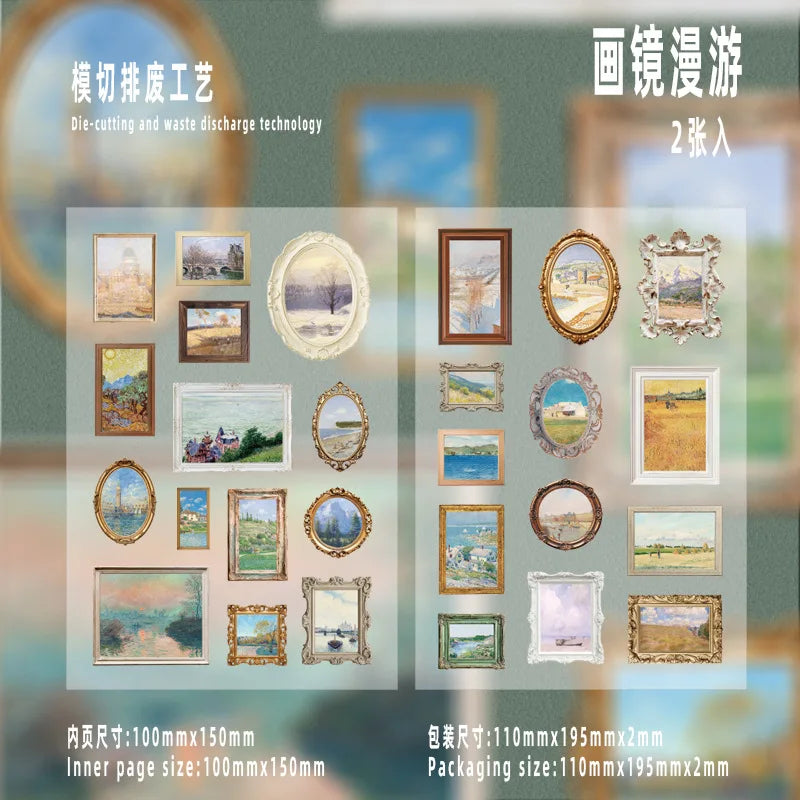 2Pcs/set Hard Sticker Relief Oil Painting Decorative Decal Poetry Seal for Diary Planner Scrapbook School Supply Stationery