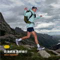 KAILAS Fuga EX3 GTX Waterproof Trail Running Shoes - View 3 | SAMAG