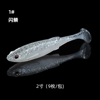 Fishant Flying Ant [Submerged Small Real Fish/Floating Fat Real Fish] 2-2.5 - 2.8-3 inch Lure T-tail