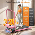 Compact Portable Under Desk Treadmill with Incline - View 5 | SAMAG