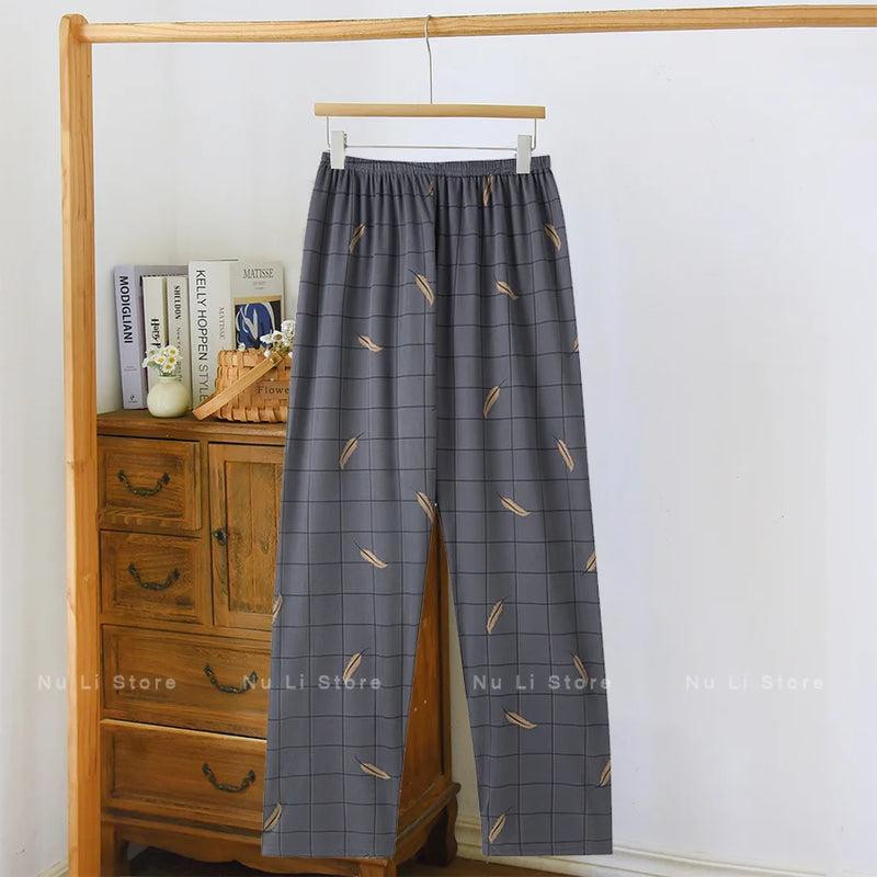 Men's Stylish Summer Pajama Pants, Thin Home Pants, Loose Breathable Air-Conditioned Pants with Elastic Waist