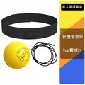 Head Mounted Boxing Speed Punching Ball Reflex Training - View 13 | SAMAG