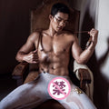 Men's Sexy Long Johns Ice Silk Body Shaper Leggings Underwear Men's Shapewear Compression Lounge Pants Sleepwear Bottoms