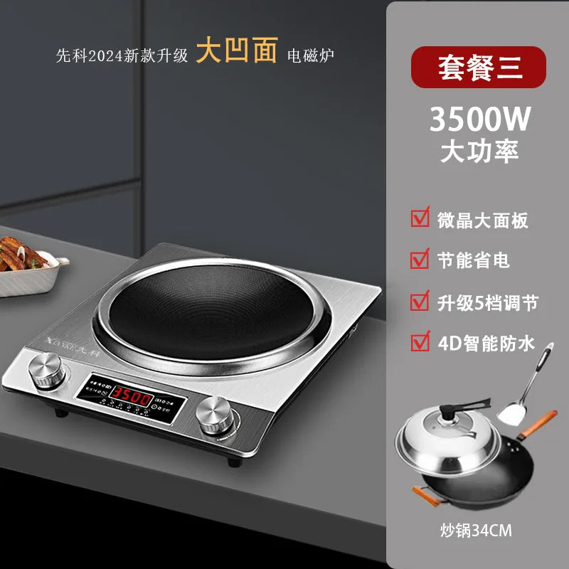 Xianke 5000W Commercial Induction Cooker High Power - View 12 | SAMAG