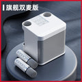 Karaoke Audio Machine Speaker System With 2 Microphones Portable Wireless Bluetooth-compatible Home Tv Ktv Set Speakers