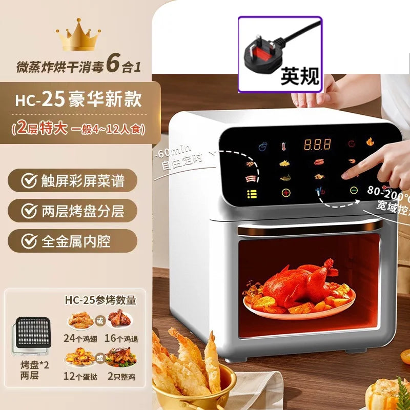 Large Capacity 3 in 1 Air Fryer Oven Steamer Microwave New Electric Fryer All-in-One Machine
