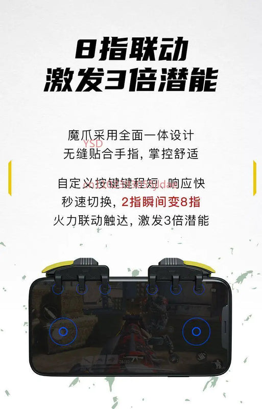 Mobile Gaming Controller | Bluetooth Capacitive Joystick | Compatible with  for PUBG/COD
