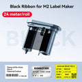 Thermal Transfer Labels for Niimbot M2/M3 Printer Ribbon - View 8 | SAMAG