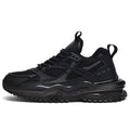 High-quality Large-sized Round-toed Thick-soled Height-increasing Shock-absorbing and Low-top New Casual Sports Shoes