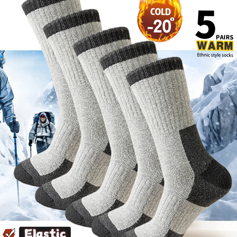 5 Pairs Men's Thickened Towel Socks for Hiking Sports | SAMAG