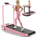 Compact Portable Under Desk Treadmill with Incline | SAMAG