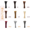 Dreadlocks Synthetic Extensions 8 Inch 10 Strands  Loc Dreads Extensions Crochet  Fashion Hip-hop  Style Natural Braiding Hair