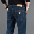 Fashion Print Six-Pocket Jeans Small Straight Cut Style | SAMAG