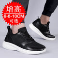 New Men's Summer Breathable Height-Increasing Shoes10cm Invisible Elevator Shoes 8cm 6cm Thick-Soled Fashionable Sports Shoes