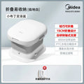 220V Home Electric Foot File Soaking Tub - Foldable, Constant Temperature, Fully Automatic Heating with Foot Massage AK