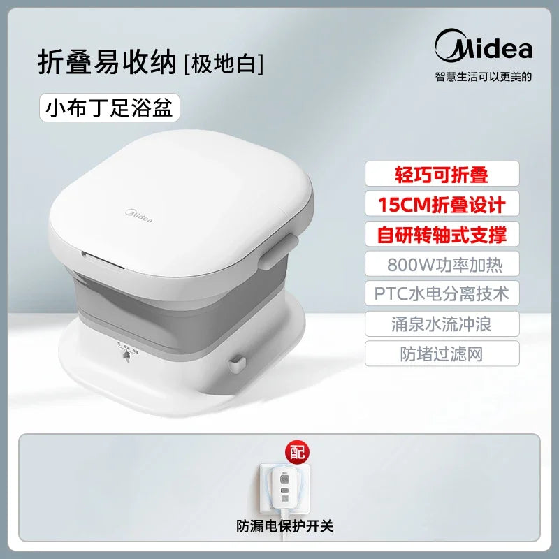 220V Home Electric Foot File Soaking Tub - Foldable, Constant Temperature, Fully Automatic Heating with Foot Massage AK