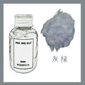 60ml 48Colors Fountain Pen Ink Cartridge Writing Dip Pen Ink Refill Stationery School Supplies For JINHAO HONGDIAN MAJOHN