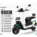 1500W High Speed Adult Electric Scooter Urban Commuting Personal E-Scooter Transport Vehicle