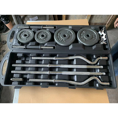 55KG Paint Baking Adjustable Dumbbell Set Gym Equipment | SAMAG