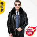 Faux Leather Men Jackets Coats Stand Collar Zipper Coat Solid Casual Regular Splice Simple Jacket Outerwear Autumn Winter