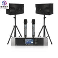 Portable Professional Audio  Speaker Power Amplifier Microphone Home Theatre Sound System KTV Set