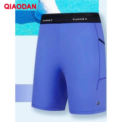 QIAODAN Marathon Men's Skinny Shorts Summer | SAMAG