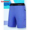 QIAODAN Marathon Men's Skinny Shorts 2025 Summer New High Streth Breathable Lightweight Knit Training Shorts XZZ23245257R