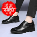 Men's Elevator Shoes 8cm Invisible Height-increasing Casual Large Size British Style 6cm Business Leather Shoes