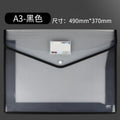A3 Extra Large Document Bag Snap Button Bag 8k Drawing Paper Simple Data File Painting Work Storage Bag Large Information Bag
