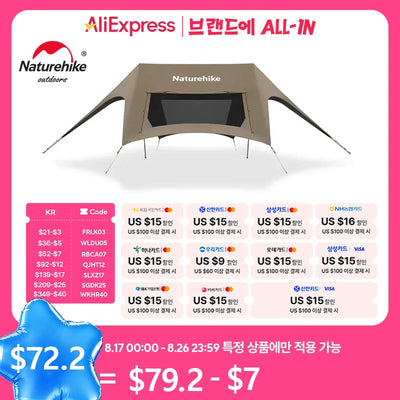 Naturehike Camping Sunshade 12 - 18 Person Awning Summer | SAMAG