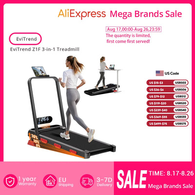 EviTrend Z1F 3 - in - 1 Foldable Treadmill with 16% Incline | SAMAG